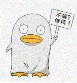 作者 林渡 头像