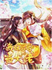 独立作者观察专题配图